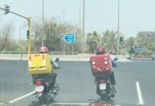 പകൽ സമയത്ത് ഏർപ്പെടുത്തിയ പുറം ജോലി നിരോധനം ഡെലിവറി തൊഴിലാളികൾക്കും ബാധകം