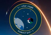 കുവൈത്തിന്റെ ആദ്യ ബഹിരാ കാശ ഉപഗ്രഹമായ കുവൈത്ത് സാറ്റ്-1 വിക്ഷേപിച്ചു