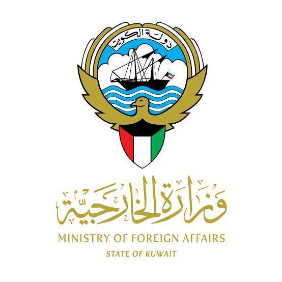 the-holy-quran-burned-in-the-hague-condemned-by-kuwait-0-23-01-25-10-01-43