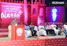 ഭയപ്പെടുത്തി ഭരിക്കുകയെന്ന തന്ത്രമാണ് കേന്ദ്ര സർക്കാർ സ്വീകരിക്കുന്നതെന്ന്’ ഡോ. രാജാ ഹരിപ്രസാദ്.