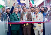 മെട്രോ മെഡിക്കല് ഗ്രൂപ്പിന്റെ നാലാമത് ശാഖ ഫഹാഹീല് പ്രവർത്തനം ആരംഭിച്ചു