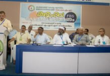 കെ.കെ.എം. എ കുടുംബ ക്ഷേമ പദ്ധതി വിതരണ പരിപാടി