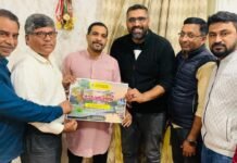 KEAയുടെ ‘മുലാഖാത്ത് 2023’ ഫാമിലി പിക്നിക് പോസ്റ്റർ പ്രകാശനം ചെയ്തു