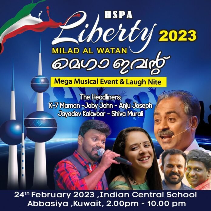 PHOTO-2023-02-22-00-50-48