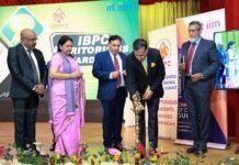 ഇന്ത്യൻ ബിസിനസ് പ്രൊഫഷണൽ കൗൺസിലിൻ്റെ ആഭിമുഖ്യത്തിൽ മെറിറ്റോറിയസ് അവാർഡ്ദാന ചടങ്ങ് നടത്തി