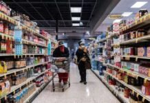 റമദാനിൽ അവശ്യ വസ്തുക്കളുടെ വിലവർധന തടയാൻ ശക്തമായ പരിശോധന