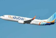 വിമാനയാത്രയ്ക്കിടെ ഹൃദയാഘാതം, യാത്രക്കാരൻ മരിച്ചു