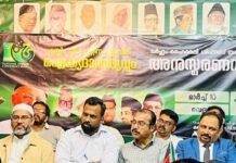 കുവൈത്ത് കെ.എം.സി.സി. മുസ്ലീം ലീഗ് പ്ലാറ്റിനം ജൂബിലി ഐക്യദാർഢ്യം സംഘടിപ്പിച്ചു :