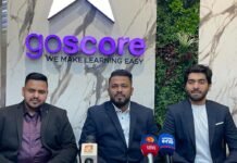 ഗോസ്കോർ ലേണിംഗ് എൽഎംഎസ് ലോഞ്ച് ചെയ്തു