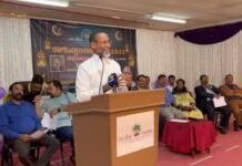 തനിമ കുവൈത്ത് “സൗഹൃദത്തനിമ” ഇഫ്താർ സംഘടിപ്പിച്ചു. ഫാദർ ഡേവിസ് ചിറമേൽ ഉത്ഘാടനം നിർവ്വഹിച്ചു