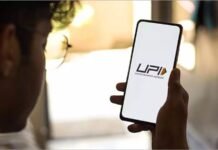 യുപിഐ സംവിധാനമൊരുക്കി ഖത്തര് കൊമേഴ്സ്യല് ബാങ്ക്