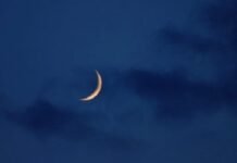 ചന്ദ്രദർശന സമിതി മാർച്ച് 21ന് യോഗം ചേരും