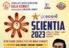 SCIENTIA-2023 – ശാസ്ത്രമേള ഏപ്രിൽ 28 ന്, ഡോക്ടർ വൈശാഖൻ തമ്പി മുഖ്യാതിഥി.