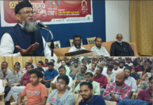 വസന്തവേളയായ റമളാനിനെ ക്രിയാത്മകമായി ഉപയോഗപ്പെടുത്തുക – എം. അഹ് മദ് കുട്ടി മദനി