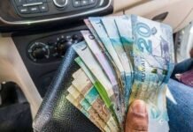 ലിങ്കുകളിലൂടെ പണം കൈമാറ്റം ചെയ്യുന്നത് ബാങ്കുകൾ മരവിപ്പിച്ചേക്കാം