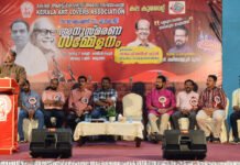 സ്വാതന്ത്ര്യ സമരകാലത്തതിനെക്കാൾ പതിന്മടങ്ങ് ശക്തിയിൽ പൊരുതേണ്ട കാലത്താണ് നാം ജീവിക്കുന്നതെന്ന് കെ പി സതീഷ് ചന്ദ്രൻ.