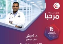 സാൽമിയ ക്ലിനിക്കിൽ ഇന്റേണൽ മെഡിസിൻ അനിൽ ഡോ. അദർശിൻ്റെ സേവനം ലഭ്യമാണ്.