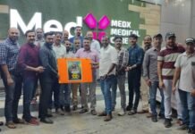 കെ.ഇ.എ മെഡക്സ് ഈദ്, ഈസ്റ്റർ, വിഷു പ്രോഗ്രാം പോസ്റ്റർ പ്രകാശനം ചെയ്തു