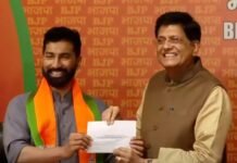 എ കെ ആൻറണിയുടെ മകൻ അനിൽ ആന്റണി ബിജെപിയിൽ ചേർന്നു