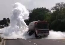 പാലക്കാട് ടാങ്കർ ലോറിയിൽ വാഹനമിടിച്ച് അപകടം; വൻതോതിൽ വാതക ചോർച്ച