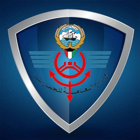 customs-seized-7-tons-of-tobacco-coming-from-uae-0-23-04-16-09-04-37