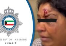 ജബ്രിയയിൽ ഗാർഹിക തൊഴിലാളിയെ തൊഴിലുടമയും ഭാര്യയും ശാരീരിക ഉപദ്രവം ഏൽപിച്ചതായി പരാതി