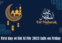 മാസപ്പിറവി കണ്ടു, കുവൈറ്റിൽ നാളെ പെരുന്നാൾ