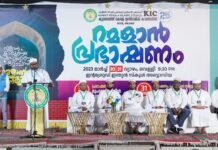 നന്മയിലൂടെ ജീവിതത്തെ പാകപ്പെടുത്തുക : ശംസുദ്ധീൻ ഫൈസി