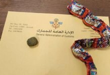 ഹാഷിഷ് കടത്താൻ ശ്രമിച്ച ഇന്ത്യക്കാരൻ കുവൈറ്റ് വിമാനത്താവളത്തിൽ പിടിയിൽ