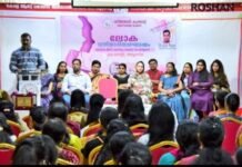 വനിതാവേദി കുവൈറ്റ് വനിതാദിനാഘോഷവും കുട്ടികൾക്കായുള്ള കൗൺസിലിങ്ങും സംഘടിപ്പിച്ചു.