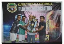 അന്തർ ജില്ലാ സെവൻസ് കിരീടം കോഴിക്കോടിന്