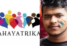 പ്രവീൺ പങ്കാളിയിൽ നിന്ന് നേരിട്ടത് അതിക്രൂര പീഡനം’; നിയമപരമായി മുന്നോട്ടുപോകുമെന്ന് സഹയാത്രിക