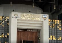 കക്ഷിയെ വഞ്ചിച്ച അഭിഭാഷകന് ഒരു വർഷം തടവ് ശിക്ഷ