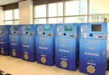 2 ലക്ഷത്തിലധികം സിവിൽ ഐഡി കാർഡുകൾ പിഎസിഐ സെൽഫ് സർവീസ് മെഷീനുകളിൽ കെട്ടിക്കിടക്കുന്നു