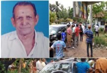നിർത്തിയിട്ട കാറിൽ മറ്റൊരു കാർ ഇടിച്ച് ഗൃഹനാഥൻ മരണപ്പെട്ടു