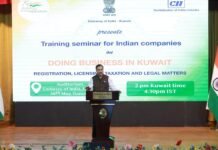 ഇന്ത്യൻ എംബസി “ഡൂയിംഗ് ബിസ്സിനസ്സ് ഇൻ കുവൈറ്റിൽ” എന്ന വിഷയത്തിൽ സെമിനാർ സംഘടിപ്പിച്ചു