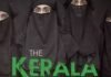 തമിഴ്നാട്ടിൽ ‘ദി കേരള സ്റ്റോറി’ ഇനി പ്രദർശിപ്പിക്കില്ല