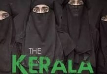 കേരള സ്റ്റോറിക്കെതിരെ മുസ്ലിം ലീഗ് നിയമപരമായി നീങ്ങും