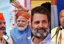 കർണാടക തെരഞ്ഞെടുപ്പ് ഫലം, കോൺഗ്രസ് ലീഡ് ചെയ്യുന്നു