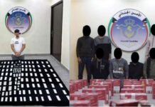 11 പേരിൽ നിന്ന് 663 മദ്യക്കുപ്പികളും 2,250 സൈക്കോട്രോപിക് ഗുളികകളും കണ്ടെത്തി.