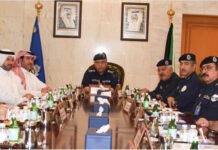 ഈദ് അൽ അദ്ഹ അവധി, സുശക്തമായ സുരക്ഷാ ക്രമീകരണങ്ങളുമായി ആഭ്യന്തര മന്ത്രാലയം