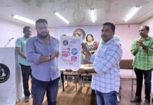 തൃശ്ശൂർ അസോസിയേഷൻ ഓഫ് കുവൈറ്റ് (ട്രാസ്ക്) മെഡിക്കൽ ക്യാമ്പിന്റെ ഫ്ലെയർ പ്രകാശനം ചെയ്തു