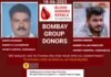 അപൂർവ്വ രക്ത ഗ്രൂപ്പ് ആയ Bombay O +ve രക്തം വീണ്ടും ദാനം ചെയ്ത് BDK കാസർഗോഡ് ടീം