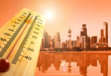 കുവൈറ്റിലെ കാലാവസ്ഥ വരും ദിവസങ്ങളിൽ ചൂടേറിയതാകും