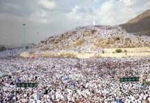 ഇന്ന് അറഫാ സംഗമം, ഗള്ഫില് നാളെ ബലി പെരുന്നാൾ