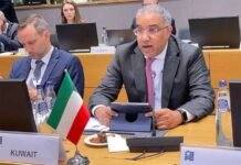 കുവൈറ്റ് സിറിയക്ക് 1.9 ബില്യൺ ഡോളർ സഹായം നൽകി