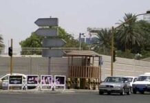 ജിദ്ദയിലെ യുഎസ് കോൺസുലേറ്റിന് സമീപം വെടിവെയ്പ്പിൽ രണ്ടുപേർ കൊല്ലപ്പെട്ടു