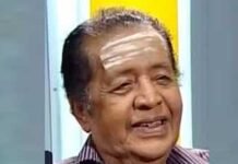 നടൻ പൂജപ്പുര രവി അന്തരിച്ചു