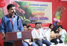 ബാലവേദി കുവൈറ്റ് ലോക പരിസ്ഥിതിദിനത്തോടനുബന്ധിച്ച് പോസ്റ്റർ രചന മത്സരം സംഘടിപ്പിച്ചു