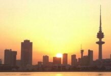 കുവൈറ്റിലെ വർഷത്തെ ഏറ്റവും ദൈർഘ്യമേറിയ പകൽ ഇന്ന്